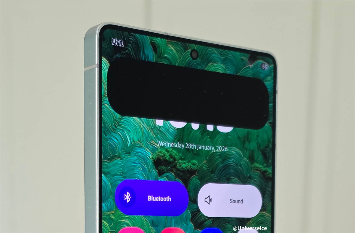 Samsung Privacy Display Galaxy S26 Ultra